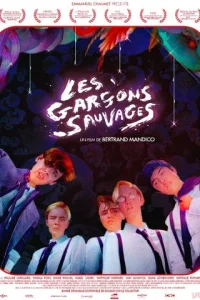 Дukue ʍaлbчuɯku