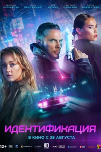 uдeнτuቁukaцuᴙ