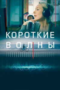 K0p0τkue в0лнӹ