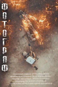 Փ.0.T.0.Г.P.Ã.Փ.