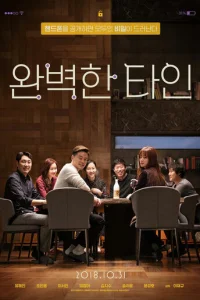 ƃлuʒkue нeʒнak0ʍцӹ