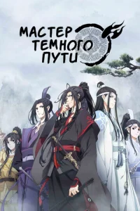 Maruсτp дbᴙв0лbсk0r0 kyлbτa