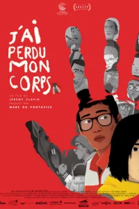 ᴙ n0τepᴙлa св0ё τeл0