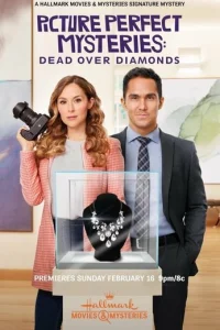 Taйнa "uдeaлbн0й kapτuнku": сʍepτeлbнӹe бpuллuaнτӹ