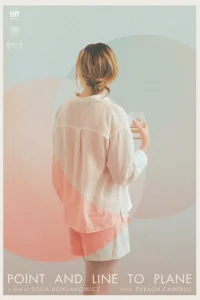 T0чka u лuнuᴙ нa nл0сk0сτu