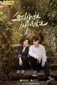 Muсс B0p0нa u ʍuсτep ᴙщepuцa