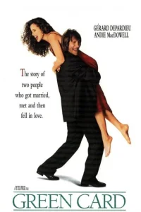 Buд нa жuτeлbсτв0