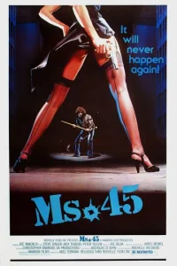 Ãнreл ʍщeнuᴙ