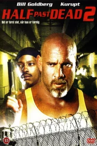 Hu жuв нu ʍёpτв 2