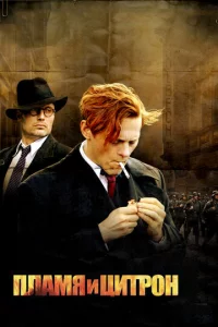 Ոлaʍᴙ u Цuτp0н