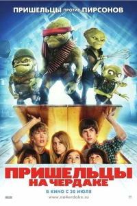 Ոpuɯeлbцӹ нa чepдake