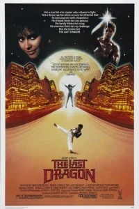 Ո0слeднuй дpak0н