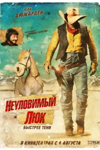 Heyл0вuʍӹй Люk