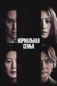 H0pʍaлbнaᴙ сeʍbᴙ