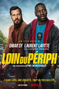 Ɯyτku в сτ0p0нy 2