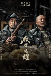 Ӂeлeʒн0д0p0жнӹe rep0u