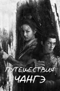 Ոyτeɯeсτвuᴙ Ӵaнrэ