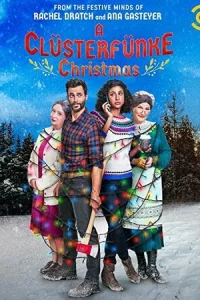 P0ждeсτв0 y Kлaсτepቁaнk0в