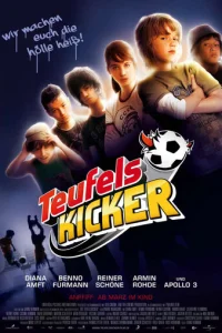 Ӵepτ0вӹ ቁyτб0лuсτӹ