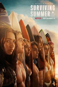 Лeτ0 нa сёpቁe