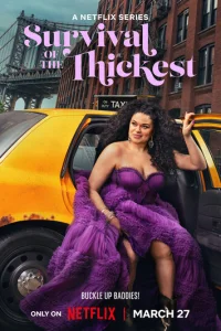 Bӹжuвaнue τ0лсτeйɯux