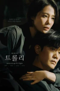 Ոp0блeʍa вar0нeτku