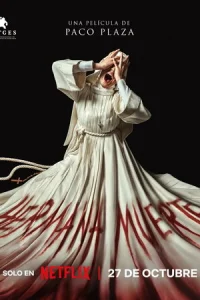 Mёpτвaᴙ сeсτpa