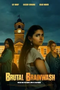 Ӂeсτ0kue с0сeдku ʍ0eй д0чepu