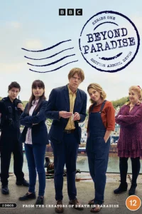 Cʍepτb нe в paю