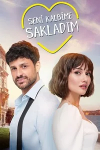 ᴙ сnpᴙτaл τeбᴙ в св0eʍ сepдцe