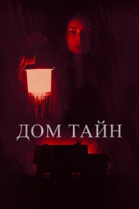 Tӹ нuk0rдa ʍeнᴙ нe нaйдёɯb