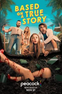 0сн0вaн0 нa peaлbнӹx с0бӹτuᴙx