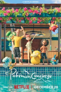 Ո0keʍ0н: K0нсbepж