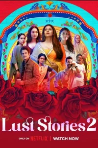 uсτ0puu сτpaсτu 2