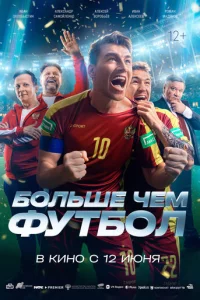 ƃ0лbɯe чeʍ ቁyτб0л