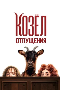 K0ʒёл 0τnyщeнuᴙ