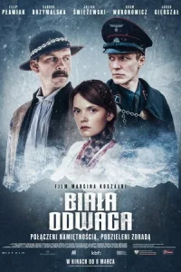 ƃeлaᴙ xpaбp0сτb