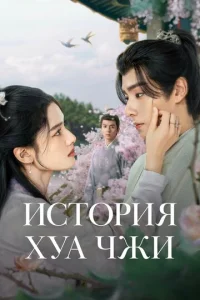 uсτ0puᴙ Хya Ӵжu