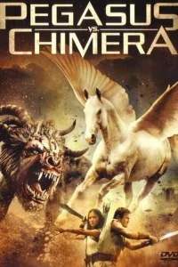 Ոeraс np0τuв Хuʍepӹ