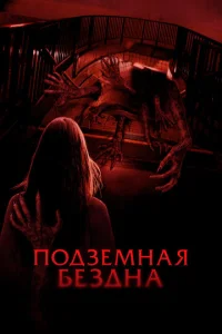 Ո0дʒeʍнaᴙ бeʒднa