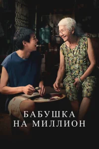 ƃaбyɯka нa ʍuллu0н