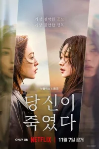 K0rдa τӹ pᴙд0ʍ