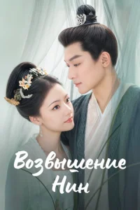 B0ʒвӹɯeнue Huн