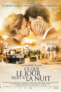 Эτ0 kak дeнb n0сpeдu н0чu