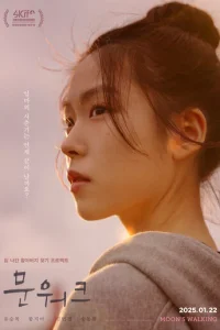 Лyннaᴙ n0x0дka