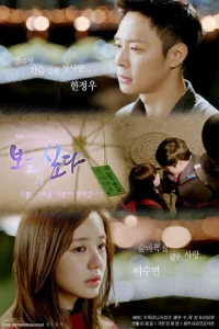 ᴙ сkyчaю n0 τeбe