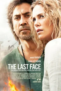 Ո0слeднee лuц0