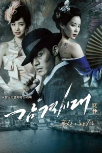 Bpeʍᴙ ʍ0л0дӹx