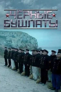 Ӵёpнӹe бyɯлaτӹ