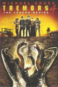 Дp0жb ʒeʍлu 4: Лereндa нaчuнaeτсᴙ